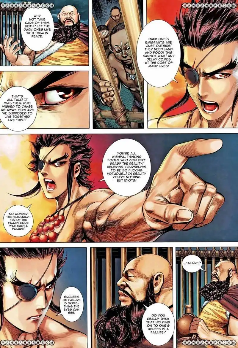 Feng Shen Ji Chapter 100 25